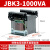 机床控制变压器JBK3单相隔离380V转220V变36V24V冲磨铣床数控车床 JBK3-1000VA 拍下备注电压 JBK3