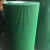 绿色PVC草坪花纹防滑爬坡工业皮带输送带耐磨传动带 草绿色输送带5MM