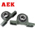 AEK/艾翌克 美国进口 UCP311 立式外球面带座轴承 内径55mm