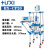 上海双层玻璃反应器器搅拌乳化实验室超声波玻璃反应釜 HX-CF20