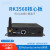 rk3568边缘计算盒子 瑞芯微rk3588开发板核心板芯片主板 R101-RK3588 4G+64G