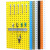 驰兔五金工具挂板+T1挂钩套装多孔板方孔洞洞板上墙收纳工具展示架