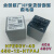 HFE80V-40/450-1224-HTPAJQ2J高压接触器直流继电器40A450V HFE80V-40 450-12-HTPAJ(焊接