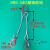钢丝绳吊具起重吊具组合压制吊装钢丝绳吊钩吊具起重索具两腿四腿 3T2腿05m细筋钩