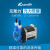 kamoer微型蠕动泵12v步进电机小型抽水泵 选泵管小泵迷你实验水泵 KPAS-ST-B163(110ml/min)+4