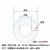 水族乳胶管橡皮管耐热橡胶管气管饮水机透明硅胶管吸水 25*31mm(1米价格)