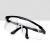 得力 护目镜 工业防护眼镜 防切割飞溅眼镜 平光镜 护目防护镜应急常备 均码 DL23901