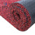 米奇特工（Agents mickey）pvc丝圈地毯 塑料防滑进门脚踏垫  20mm厚 黑红色  120*180cm