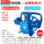 捷豹活塞空压机机头总成气泵工业级高压缸空气压缩机泵头配件大全 Z00368配750WZ型单缸