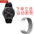 三星（SAMSUNG）Samsung/ Galaxy Watch智能手表gear S4蓝牙通话运动计步提醒 WATCH3银色41MM 美版运动型