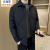 杰逊斯轻薄羽绒服男2023冬季新款高端帅气菱形格子翻领夹克保暖休闲外套 黑色 3XL
