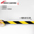 黑黄警示胶带PVC红白斑马线警戒地标贴地板地面胶带彩色划线胶带 黑黄4.8cm*33米1卷
