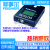 MaxWiz WizPro200CAR编程器/汽车编程器/NEC V850系列/Programmer USB线