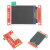 1.77寸1.8寸TFT液晶屏显示模块 彩屏 SPI串口少只需4个IO 11针Arduino版本(黄排针)