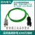 安川伺服线编码器JZSP-CMP00-CSP19 29CVP01 02 06 07 值编码线带电池:JZSPCSP1 1m
