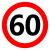 共泰 交通安全标识 标志指示牌 道路设施警示牌 直径60cm 限速60公里标牌