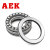 AEK/艾翌克 美国进口 S8122 不锈钢推力球轴承 440材质【尺寸110*145*25】