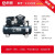 鸣固 空压机皮带机 220V工业型气泵皮带式气泵空气压缩机高压喷漆泵 W-0.36/8(单相)3KW