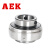 AEK/艾翌克 美国进口 UC218 带顶丝外球面轴承 内径90mm