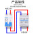 上海人民 限电器限流器电子真空控制器3A6A32A宿舍工地消防断路器 2A 2P