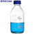 玻璃棕色透明蓝盖丝口试剂瓶高硼硅蓝盖瓶1002505001000ml 棕色1000ml