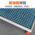 瑞格直营数控玻璃钢可调节CNC机床垫脚板脚踏板接油盘防滑格栅板 长1640*宽840*高410-450