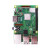 3代B型3B+ E14/英产Raspberry Pi人工智能主板开发板小 进阶套餐 E143B现货