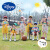 迪士尼（Disney）孩子的天空六一儿童演出服夏季新款白色背带裤彩色条纹T恤亲子装 黄色男孩三件套 100cm