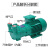 2BV水环式真空泵工业用2060/2061/2070/2071高真空水循环泵耐腐蚀 SK-0.82.2KW