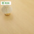 绿可森包安装ENF强化复合地板 E0家用地热地暖环保耐磨复合木地板防水 BDLK5867