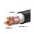 黑象 YZ电缆电压0.6/1kV芯数3+2芯；3*6+2*2.5单位：米