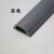 地槽板pvc PVC明装线槽木纹色铝合金线槽弧形地线槽耐踩网络地板走线压线槽 灰色(自带背胶) PVC款 一米长度(每根)  3号(放3根网线)