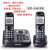 松下数字无绳电话机tg6321 来电显示dect6.0穿墙家庭办公固定座机 白色6471双机版
