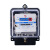 单相电表计度器220v老式出租房高精度机械式电度表DD862-4 透明款20(80)A