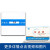 湛江博康 鲎试剂 凝胶法规格齐全整盒价0.1/0.5ML 0.1ml 2.0EU/ml