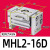 HFT平行气动夹爪气动手指气缸气动一MHL2-10D/16/20x25D/32D/40 MHL2-16D