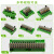 8路欧姆继电器模组24V PLC放大板输出控制器 一常开模块G2R-1-E 12VDC 6路