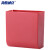 海斯迪克 HKCL-35 免打孔壁挂式收纳盒 多功能手机置物架 贴墙储物盒 粉红色