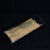 粉条包装袋腐竹袋子超市散装自粘袋粉条腐竹透明袋子 200个 20*42
