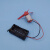 微型130电机 玩具马达 直流小电动机 科学实验 四驱车马达电动机 连线带开关电池盒(单个价格)