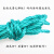 绳子捆绑绳尼龙绳晾衣绳爬藤袭绳绳塑料绳户 蓝色 1毫米550米