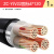 鑫永信 国标铜芯铠装ZC-YJV22电力电缆 足方足米 4*120平方（1米）