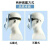 电焊面罩焊工防护面罩电焊头戴式轻便面罩氩弧焊面部全脸防护焊帽 十个黑色眼镜