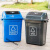 垃圾桶塑料带盖室外垃圾箱大容量商用户外厨房办公室工业加厚 40升绿色无盖