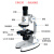 学优马（XUEYOUMA）中考学生1200倍高清光学儿童显微镜科学实验套装steam玩具礼物 1200倍学生显微镜基础套装