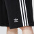 阿迪达斯 （adidas）三叶草男裤 24夏季运动裤子户外跑步健身舒适透气休闲针织短裤 IA6351/建议拍小两码 M/180/88