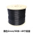 京开隆钢丝绳304不锈钢包塑钢丝绳包胶涂塑钢丝线 黑色2mm/50米+40个铝套 