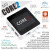 M5Stack Core2 ESP32触摸屏开发套件 WiFi蓝牙图形化编程 Arduino