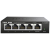 普联（TP-LINK）5口全千兆小交换机云管理网管型可放弱电箱支持VLAN端口监控网络汇聚网线分线器TL-SG2005