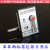 DSN-BMY户内高压电磁锁 中置柜手柄式门锁 BMZ交直流开关柜锁 DSN--BMZ